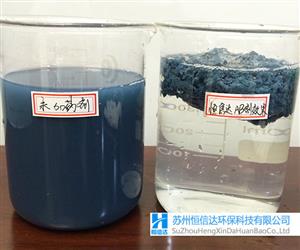 凝聚劑、消粘劑與上浮劑在燃燒廢氣處理中的應(yīng)用