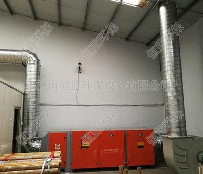 再生塑料廢氣處理 恒藍環保的創新方案與實踐