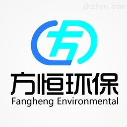 燃燒廢氣零排放時代提速 諸城市方恒環保設備引發行業關注